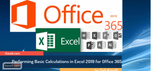 Tutorial, excel tutorial, word tutorial